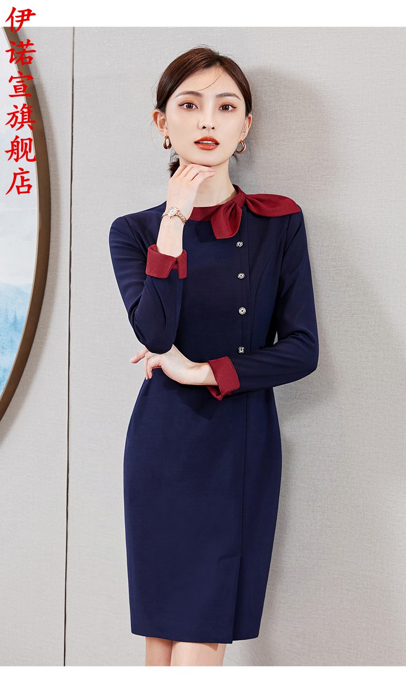 女新款气质酒店前台接待工作服讲解员工装空姐制服秋冬藏青连衣裙l