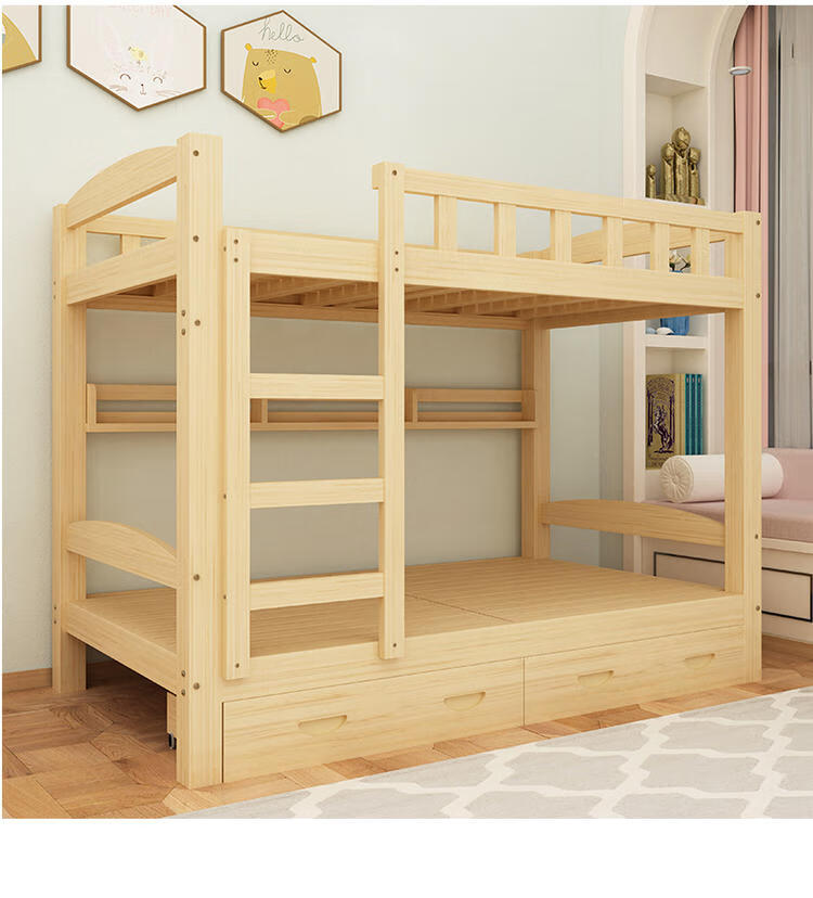 爱帛哆 上下铺木床全实木高低床大人床成年宿舍床上下床双层床 上下床