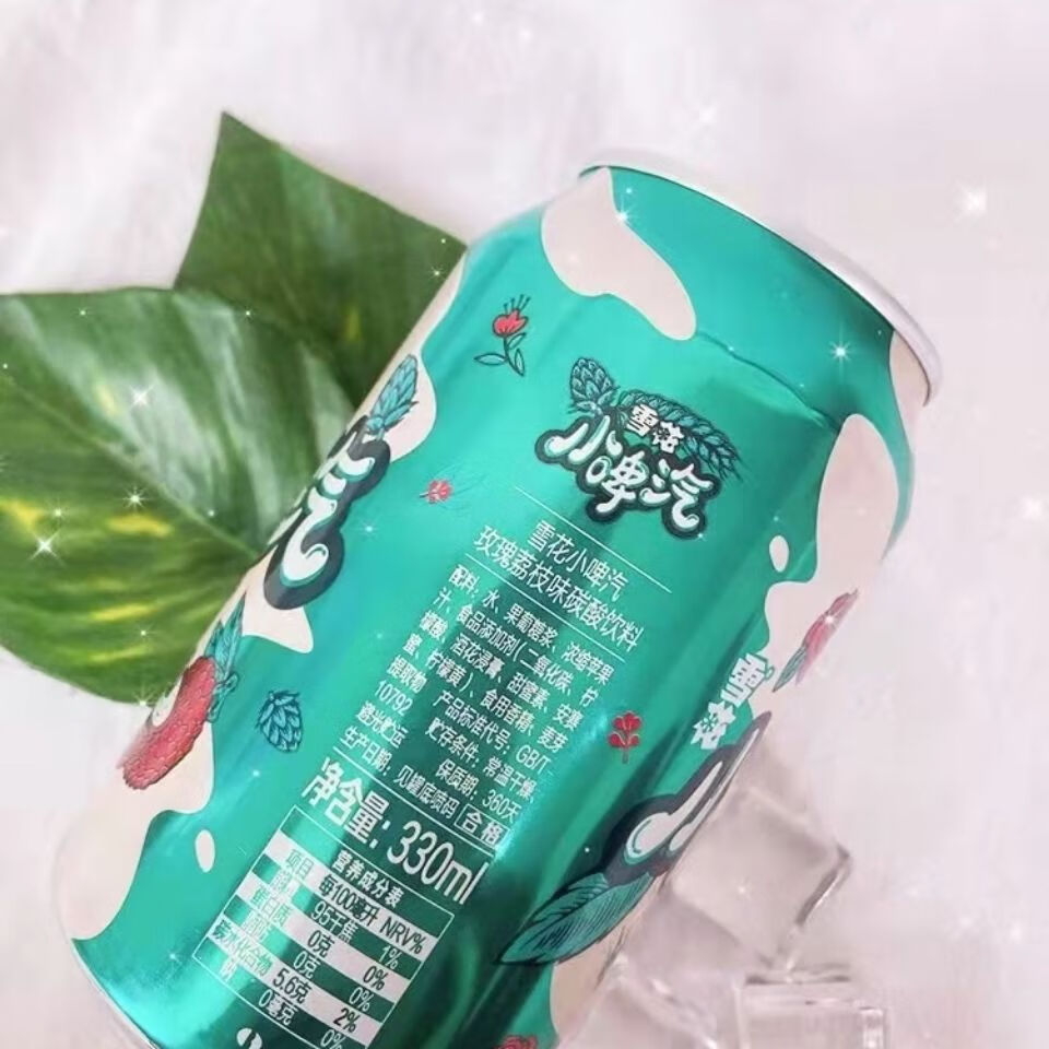 小啤气雪花330ml1224小啤汽玫瑰荔枝味碳酸饮料新品小脾气饮料330ml24