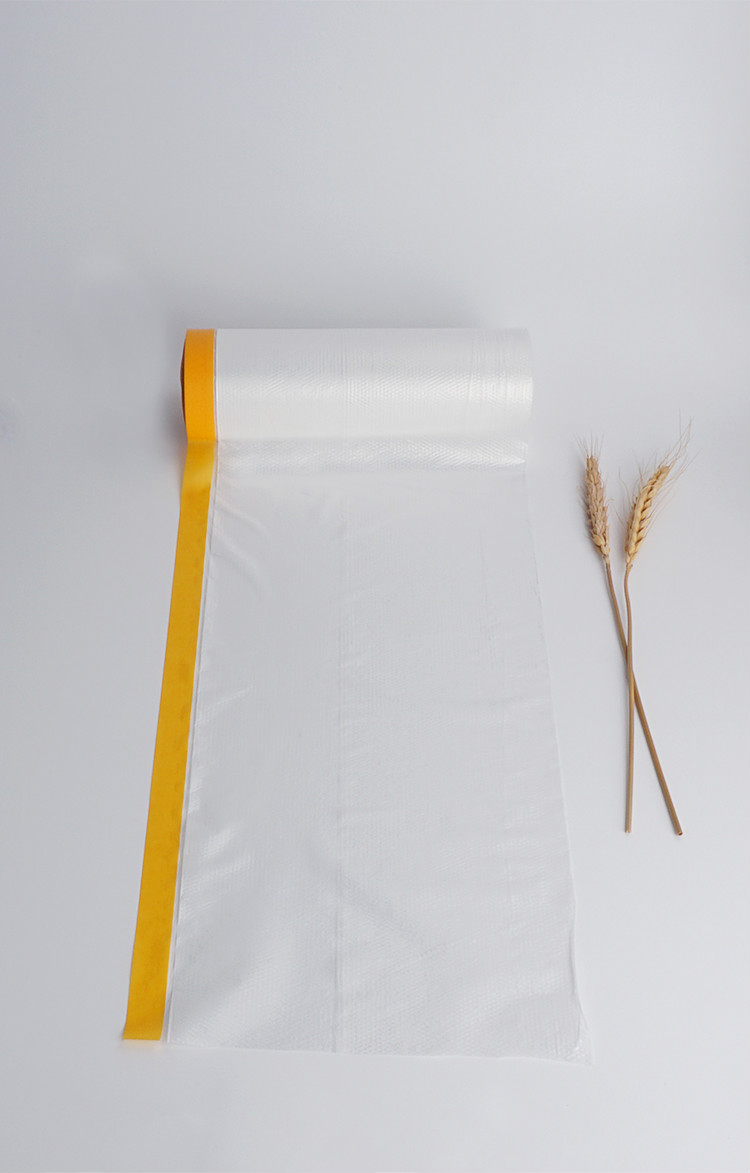 装修家具防尘罩塑料膜床衣柜柜子空调冰箱灰尘透明防尘膜保护膜30厘米