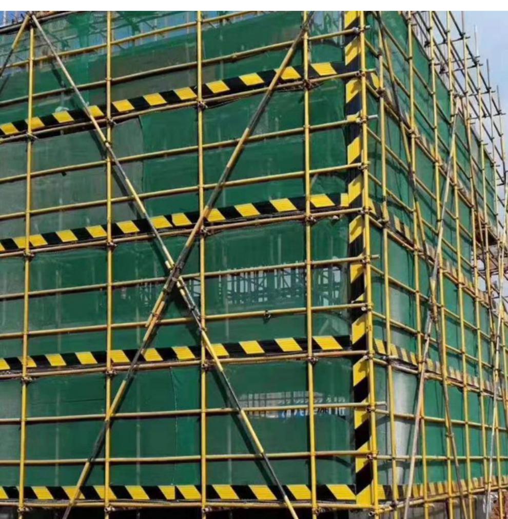 建筑工地踢脚板土地挡脚板脚手架外架踢脚线防护铁皮警示带隔离带 175