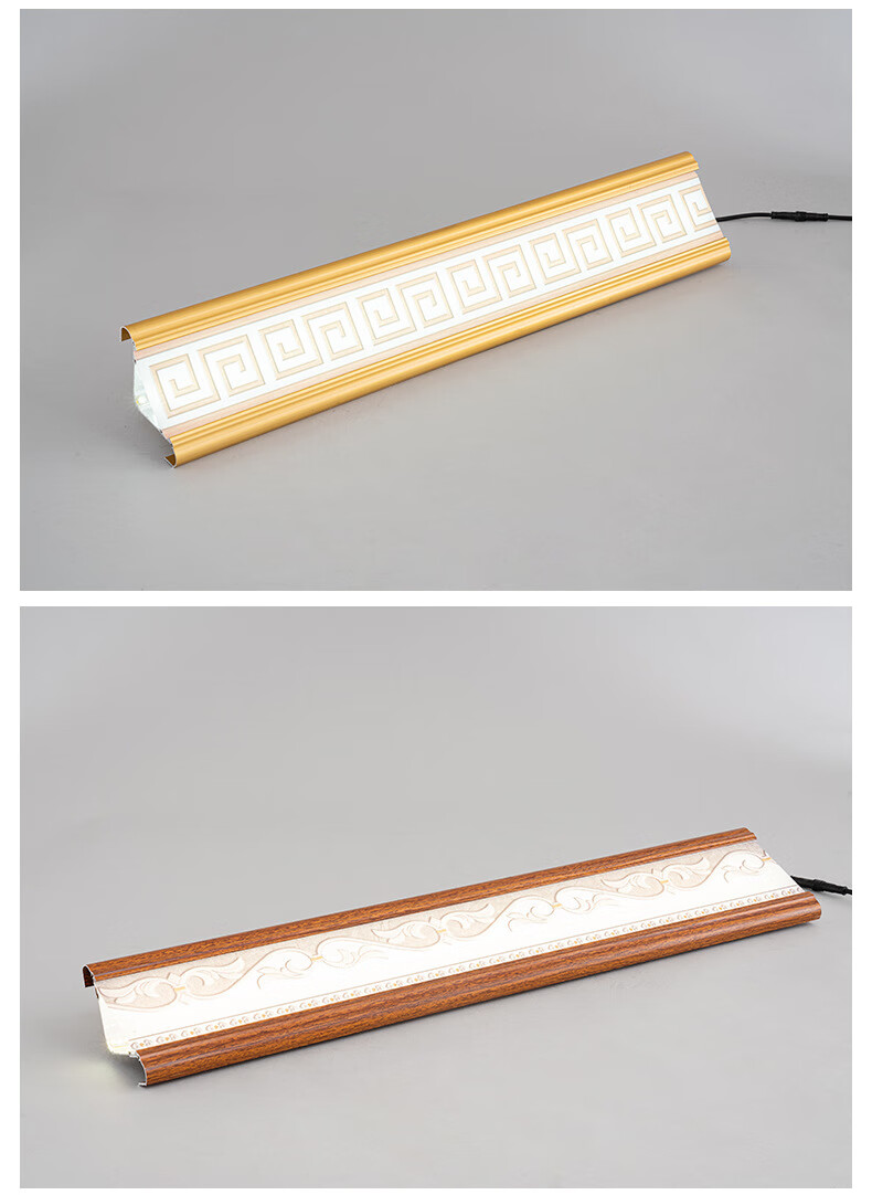 石膏线装饰条智能家用铝合金发光顶角线led灯阴角线照明装饰线条发光