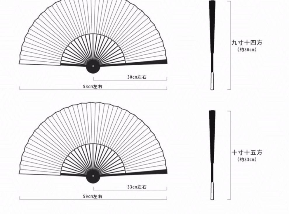 国潮折扇古典男国潮扇子网红中国风男士霸气蹦迪扇子木质便携随身便携