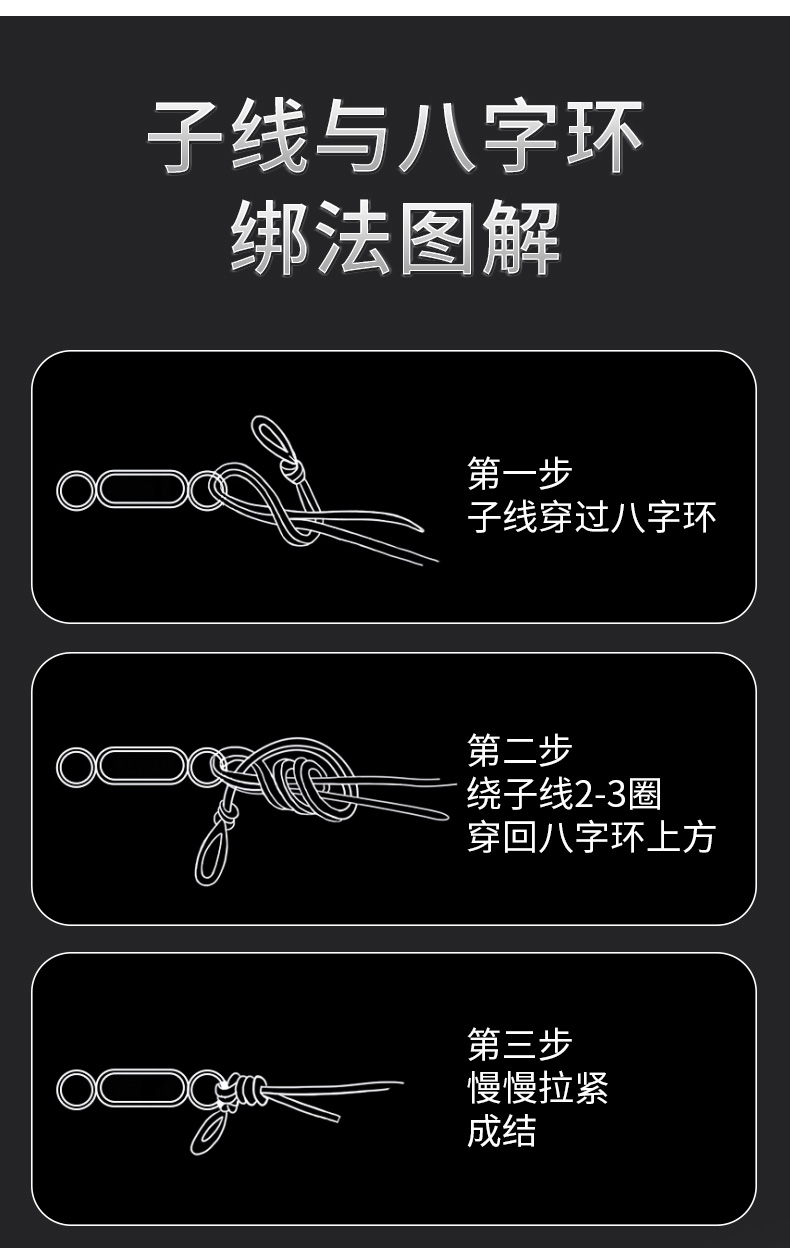 伊势尼子线双钩新型鲢鳙专用大物大力马成品绑好线组钓组鱼钩大全鲢鳙