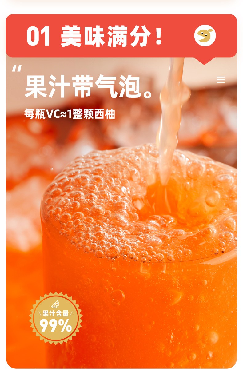 微气泡王林苹果 380ml*12瓶【图片 价格 品牌 报价】-京东