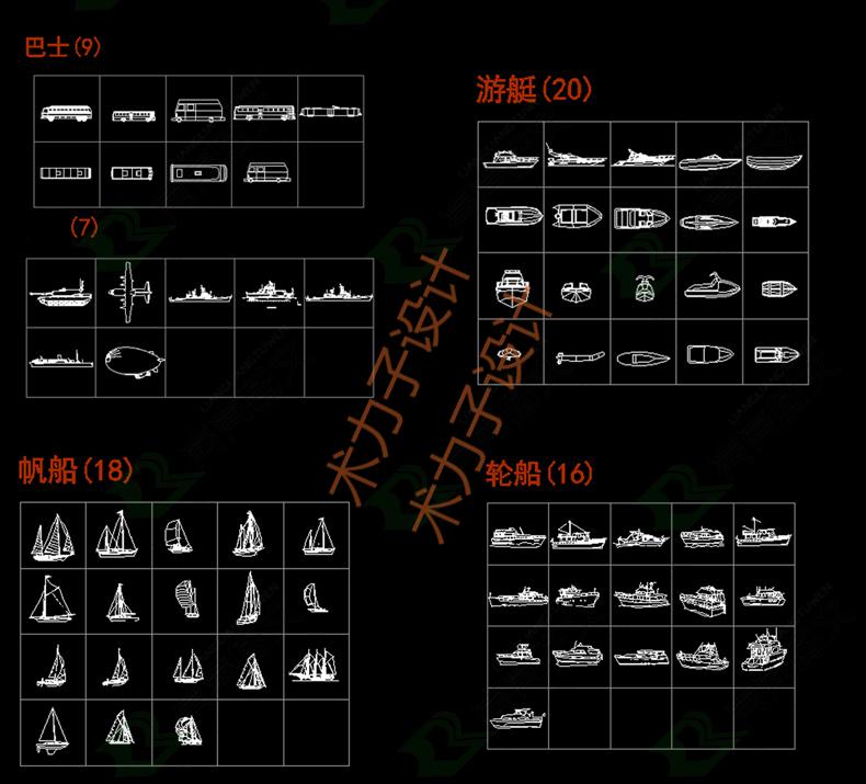 交通工具cad图块汽车单车图例景观素材火车轮船帆船游艇飞机cad