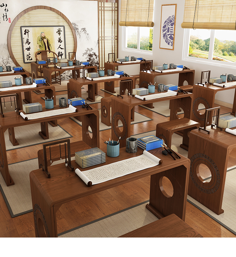 围棋桌椅实木书法桌子家用实木仿古书画桌课桌椅培训班围棋桌国学桌椅