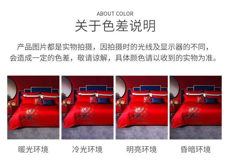 caa27f5661358eb2.jpg