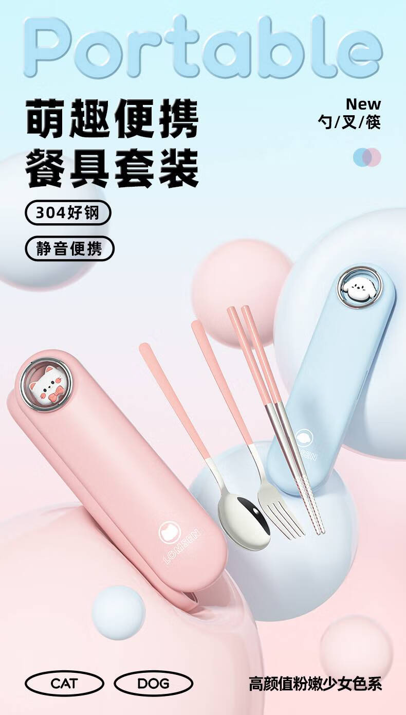 ddb4ffbdc28eaad9.jpg