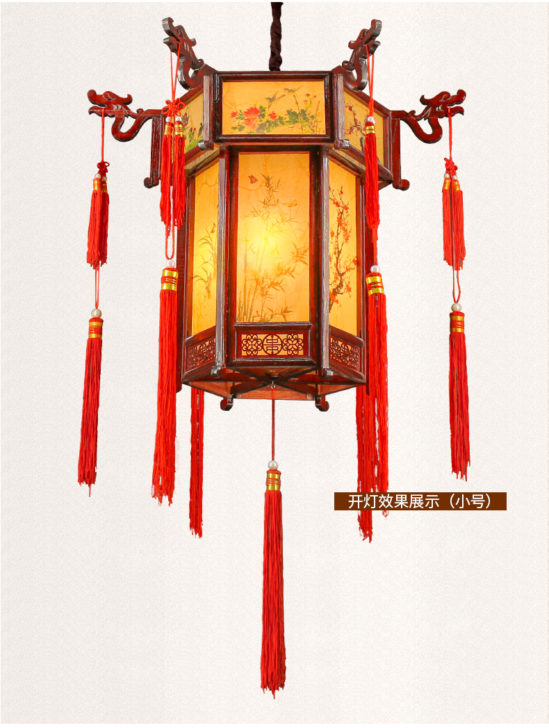 中式仿古六角宫灯实木灯笼户外防水广告走马灯茶楼仿羊皮宫廷吊灯65喜