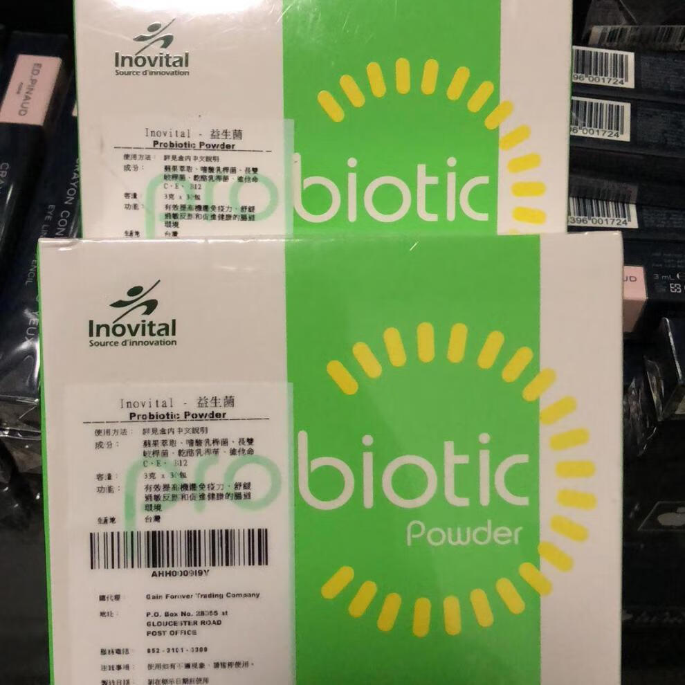 5折inovital益生菌诗贝朗inovitalprobioticpo商品均码
