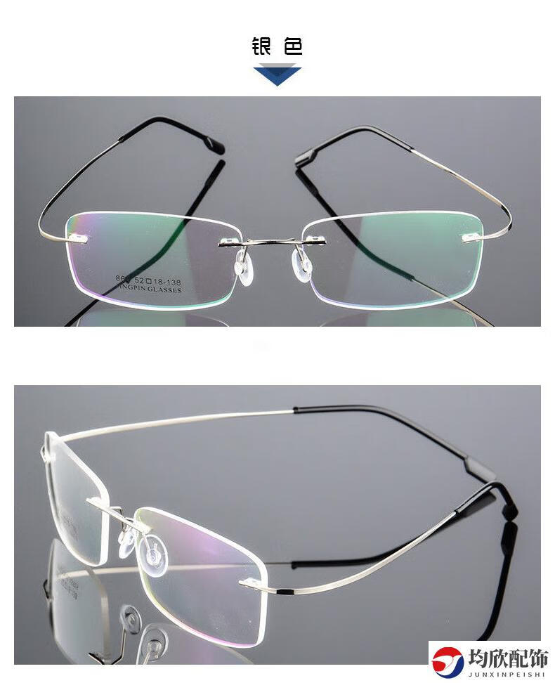 支持国货均欣老花镜男女同款树脂镜片老花眼镜老年人老人镜远视镜老