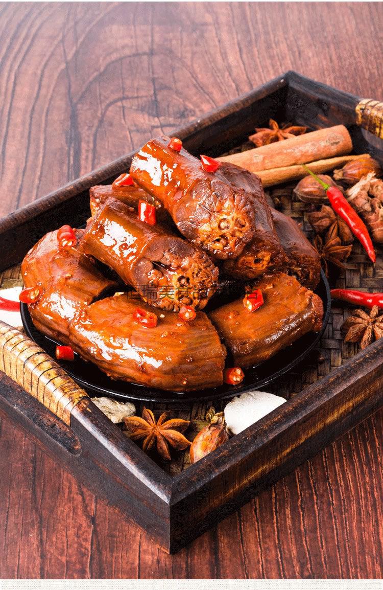 绝味酱香麻辣鸭脖休闲熟食品卤味零食真空小包装 麻辣鸭脖(微甜 微辣 