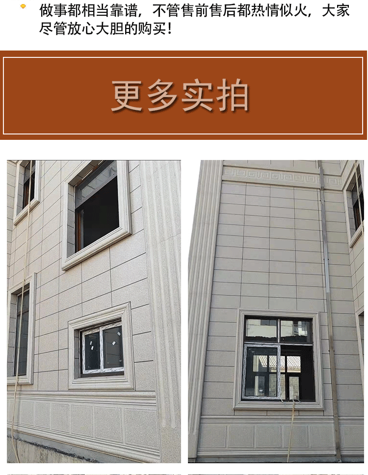 文化石外墙砖户外砖别墅外墙瓷砖300x600加厚文化石围墙砖户外花园