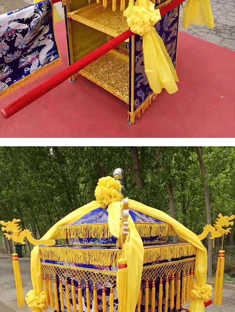 白事花轿八抬殡葬轿子抬骨灰盒轿折叠直销中式道具轿 黄色织锦缎双顶