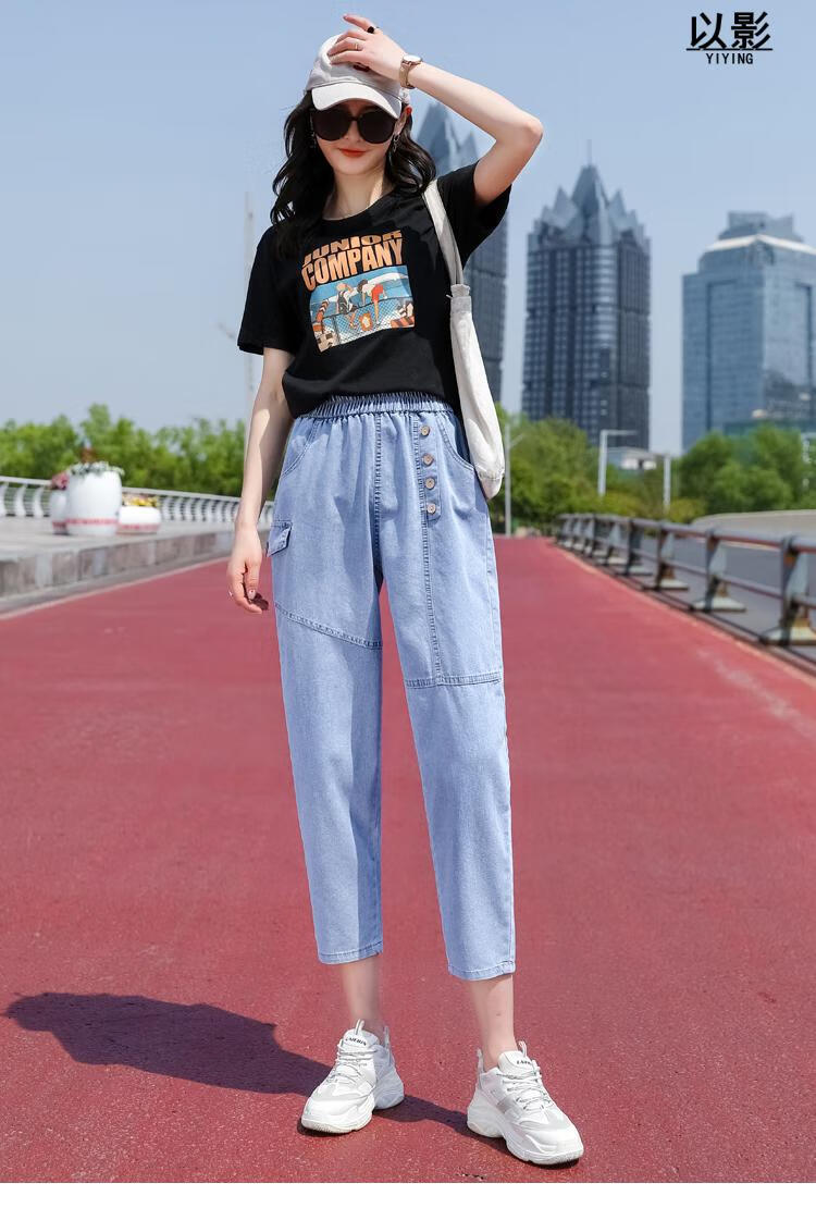 牛仔裤子少女秋季2020新款时尚流行生女装秋天少女装高中生初中生女生