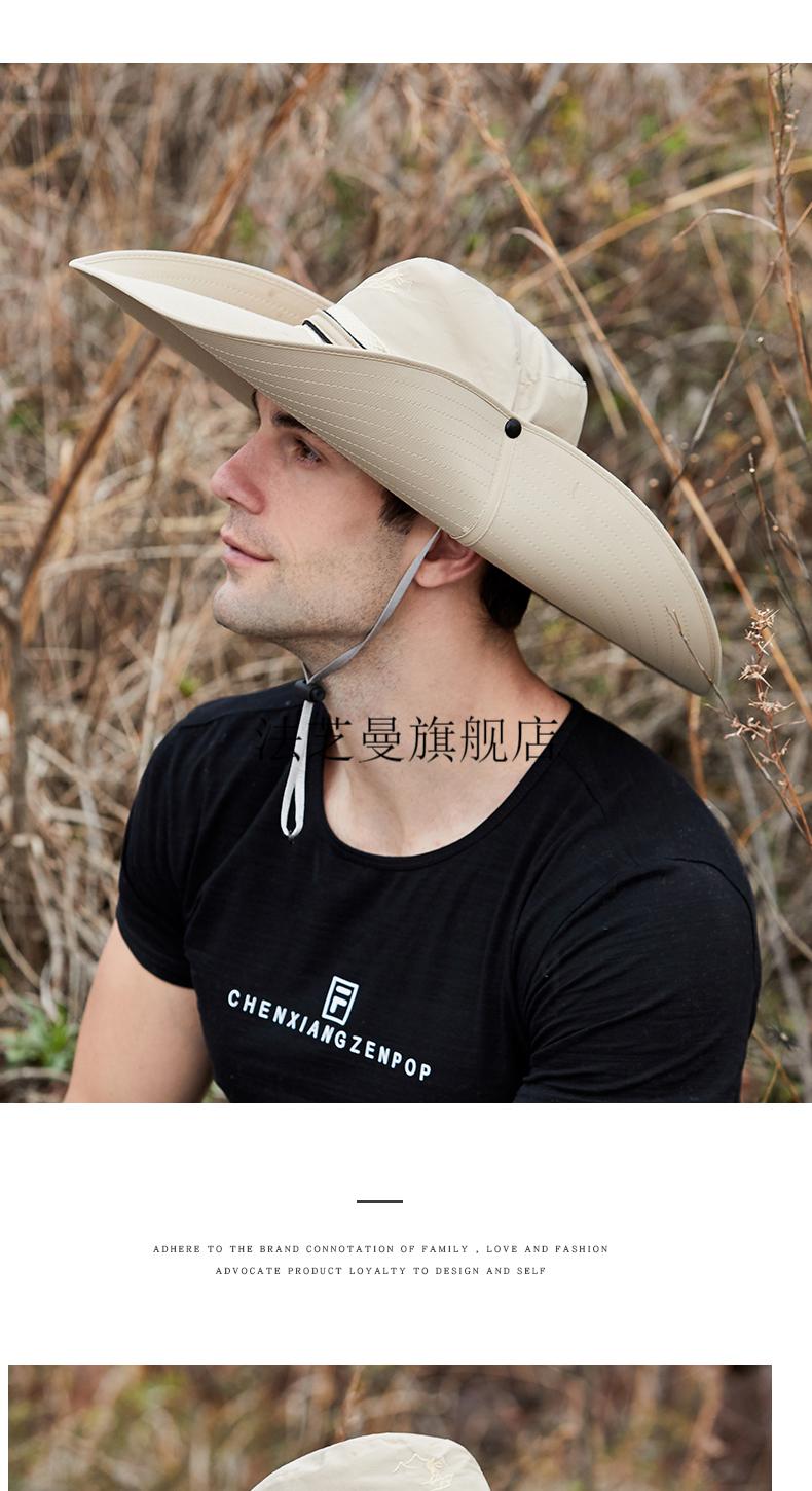 钓鱼帽子防晒男士夏季耐磨遮阳帽子男夏天钓鱼户外凉防晒太阳透气夏季