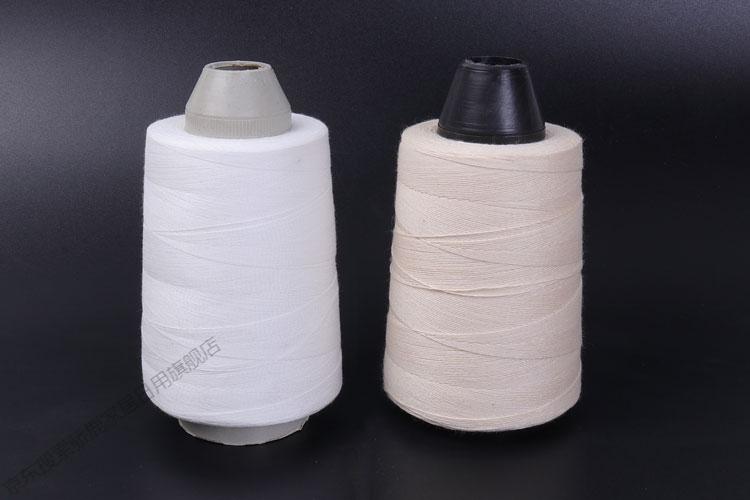 棉线缝纫线宝宝家用纯棉线可拉断本白无漂染服装用线可染色 603# 棉本