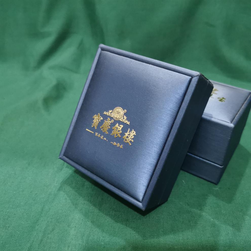 奥盛益美 中国黄金首饰盒 千雅银尚中国黄金包装盒首饰盒高端灰色皮盒