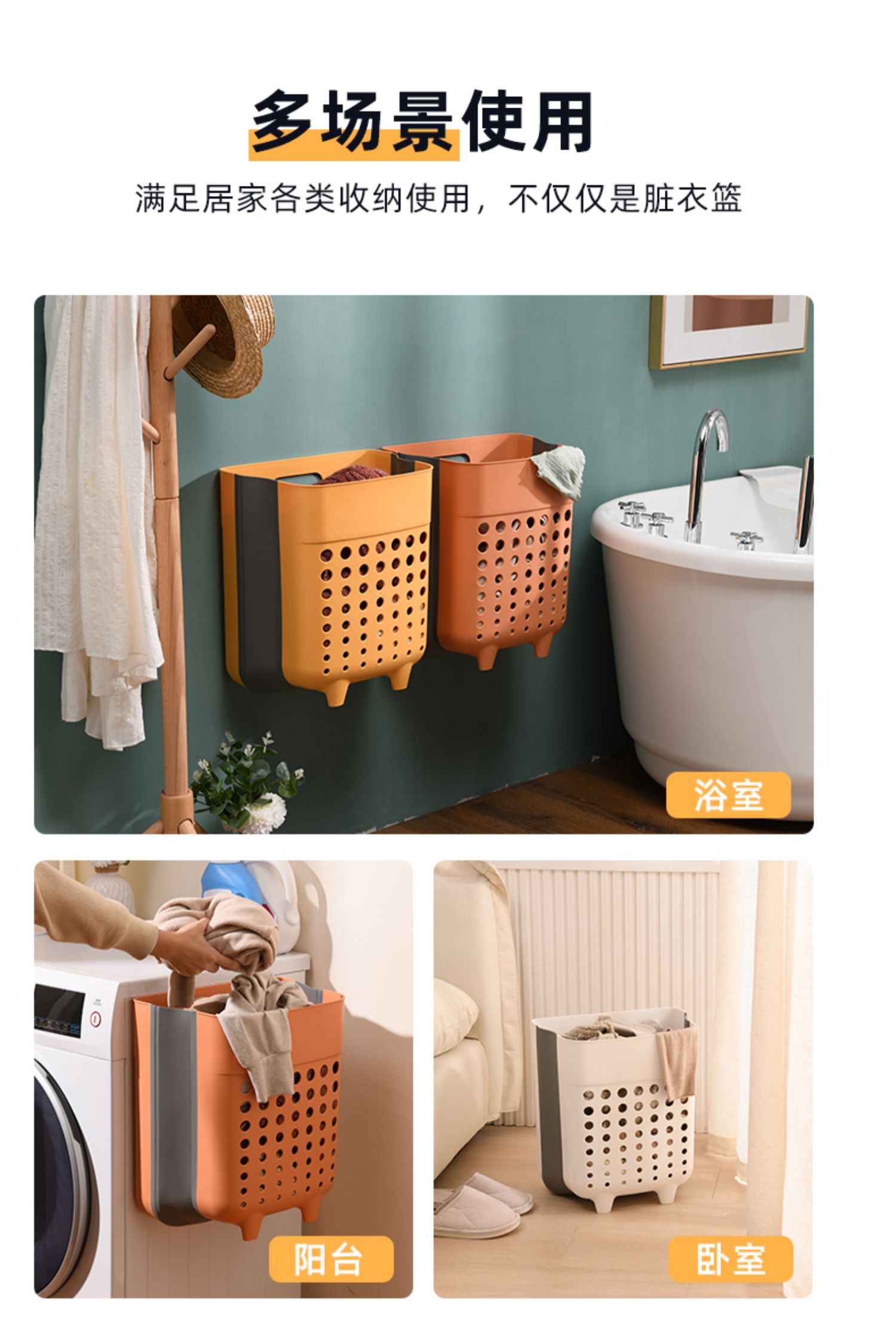 1500_2211竖版 竖屏