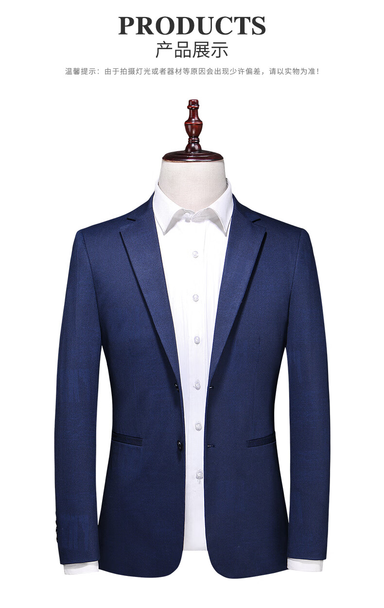 罗蒙轻奢男士西装外套西服男单件新款春秋季中年上衣薄款爸爸休闲单西