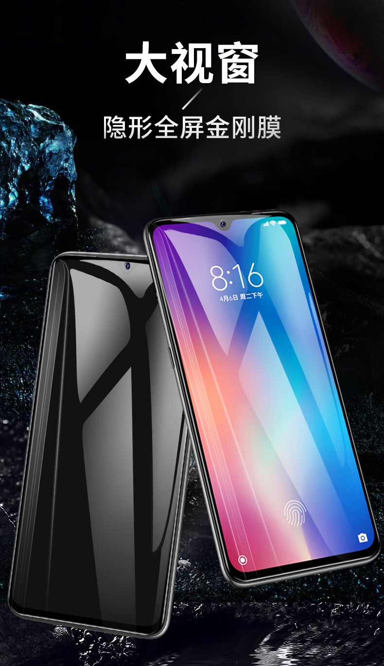 优亚勒 vivo iqoo/pro钢化膜iqooneo全屏玻璃膜手机屏幕保护膜高清