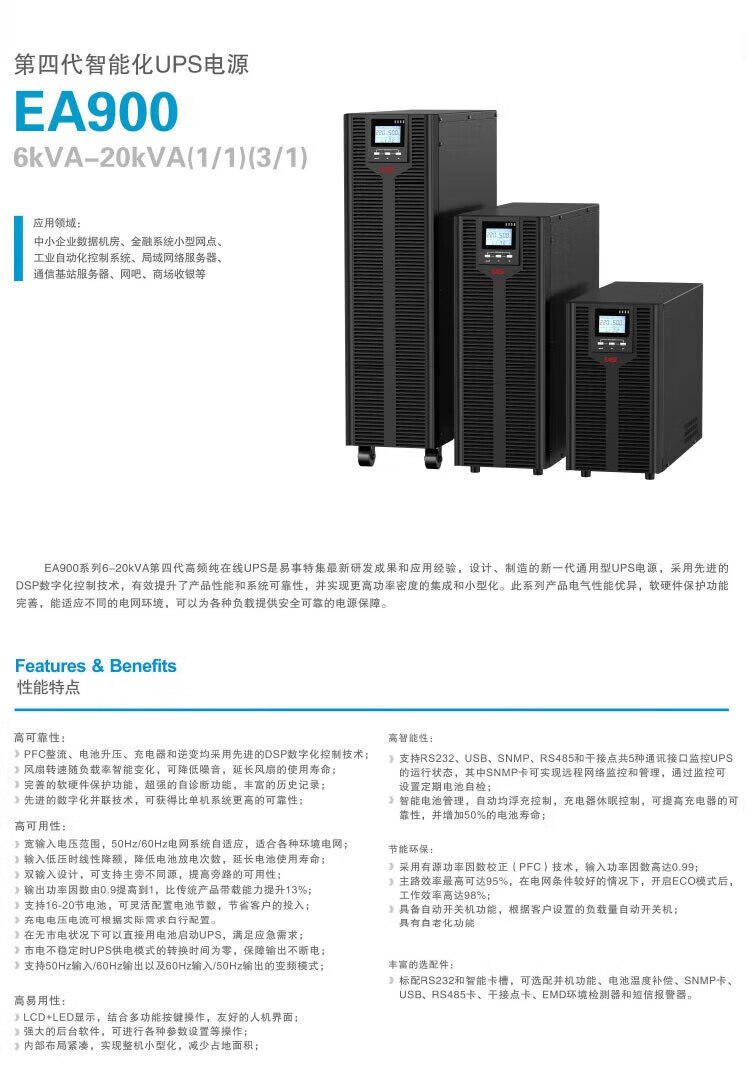 225201a2ef4566ea.jpg