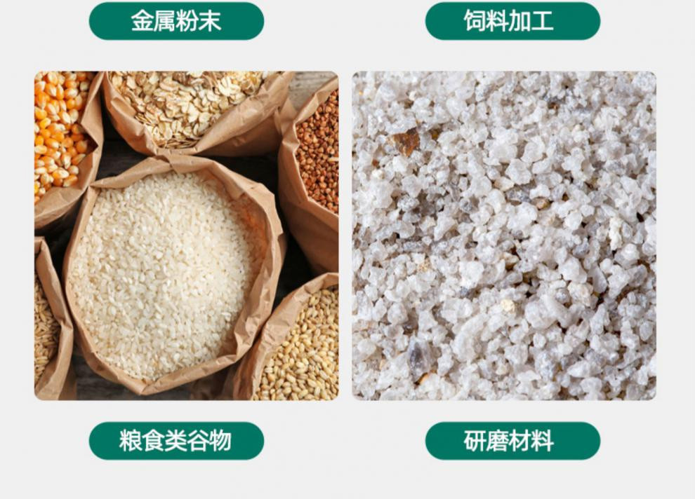 干粉末混合级304不锈钢养殖饲料塑料颗粒实验混料拌料搅拌机15kg标准