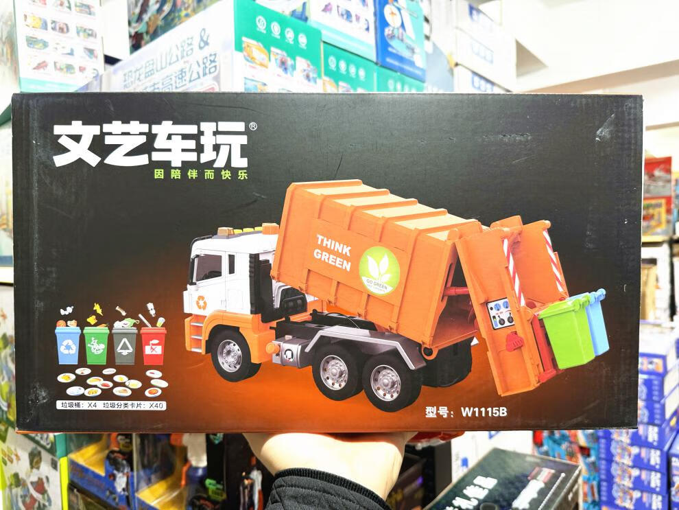 00fb821316271b9a.jpg