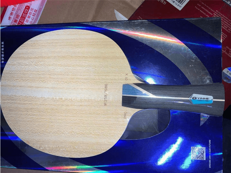 银河乒乓球拍底板银河专业1号一号pro至01x无字版特制乒乓球拍底板alc