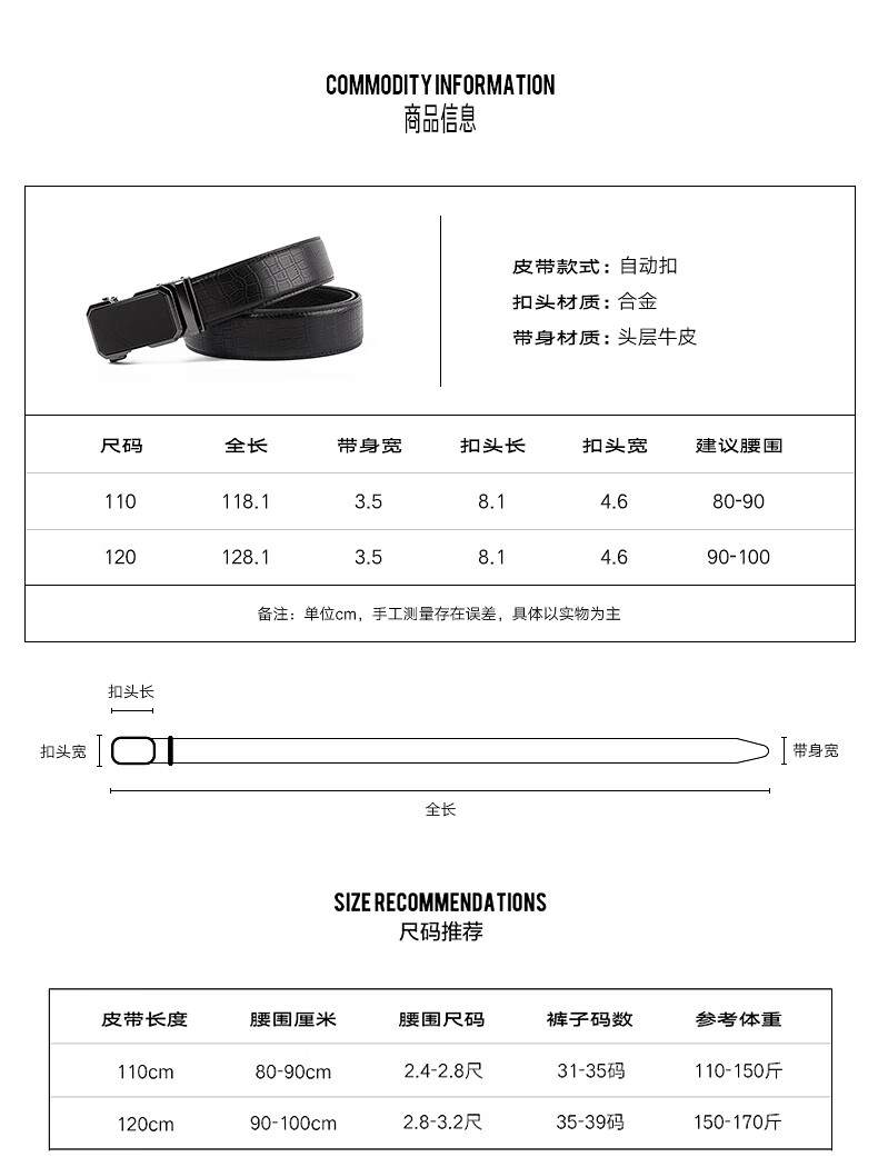 GXG Men's Genuine Leather Belt with Automatic Buckle, Black, 120cm 2