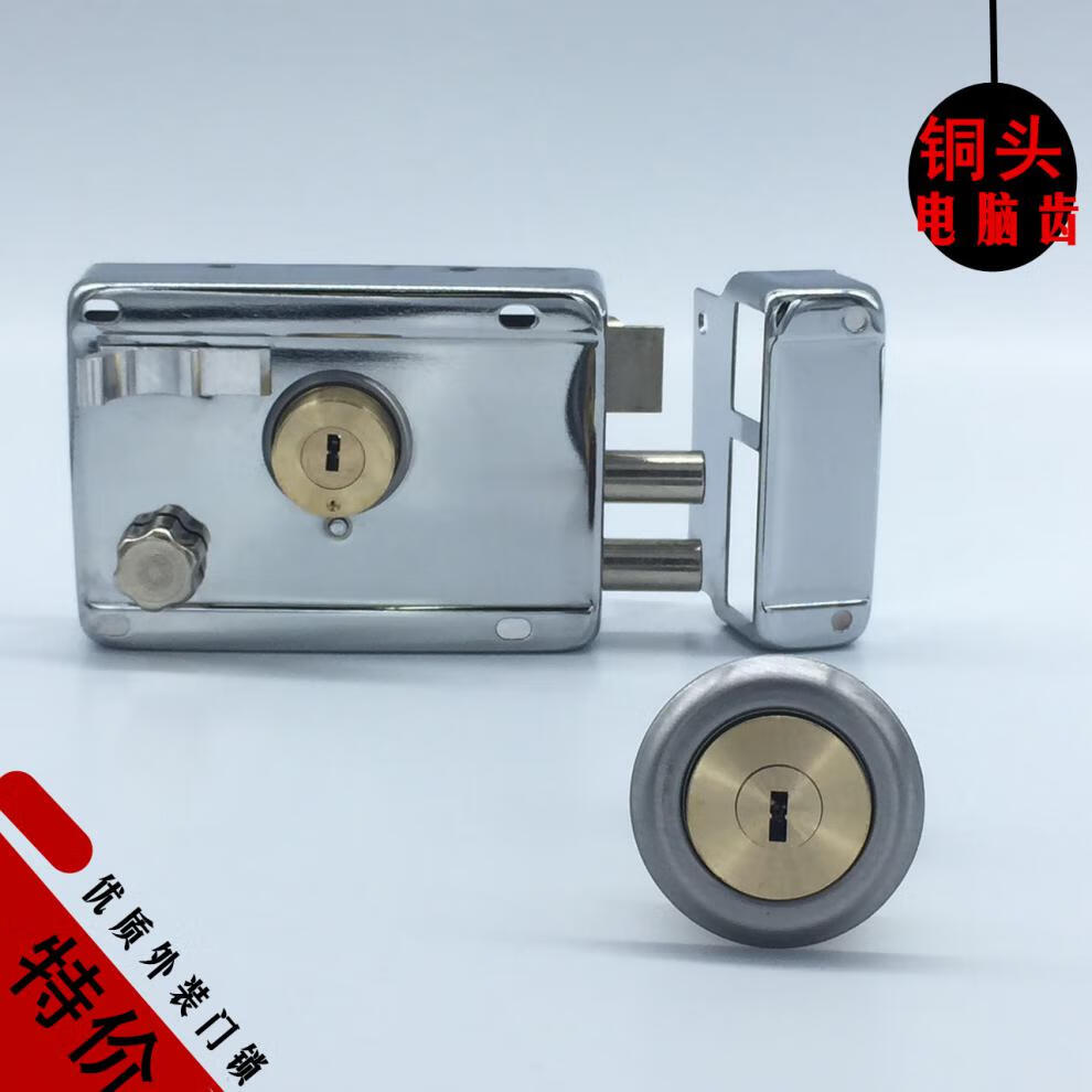 9219老式防盗门锁一字锁芯外装门锁铁门木门三保险锁不锈钢色白色3550