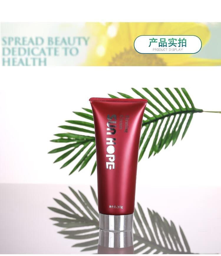 尚赫紧致霜尚赫紧致霜新款旧款专柜美容仪尚赫脸部凝胶护肤品胶体ls