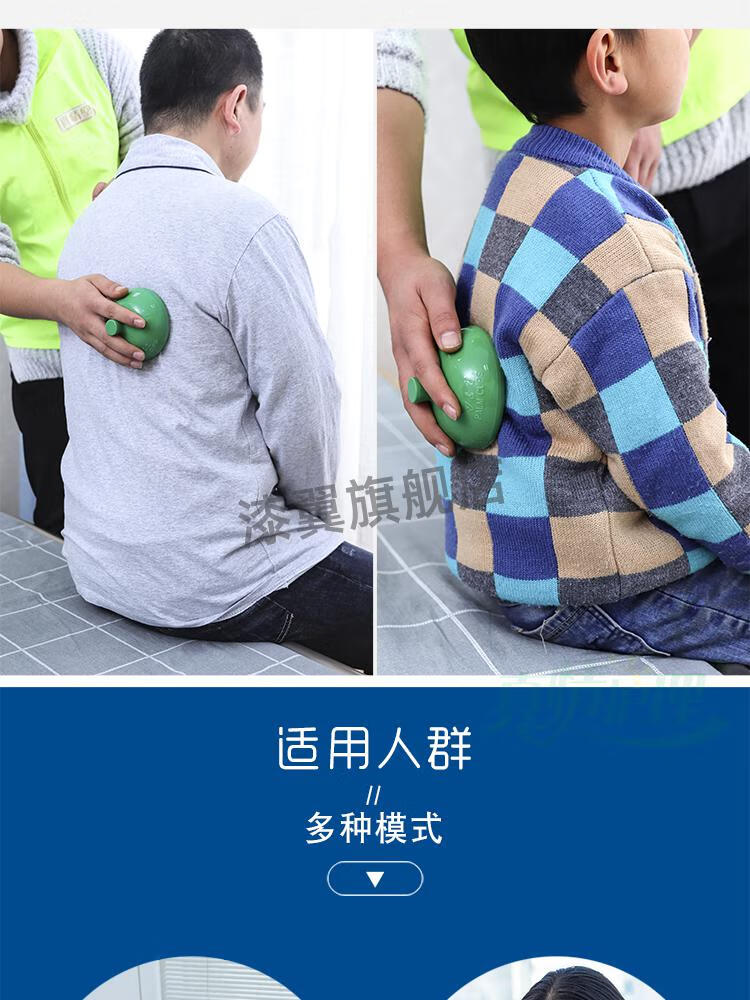 拍背咳痰神器成人硅胶拍背咳痰神器老人拍痰器卧床老人拍背吐痰器老年