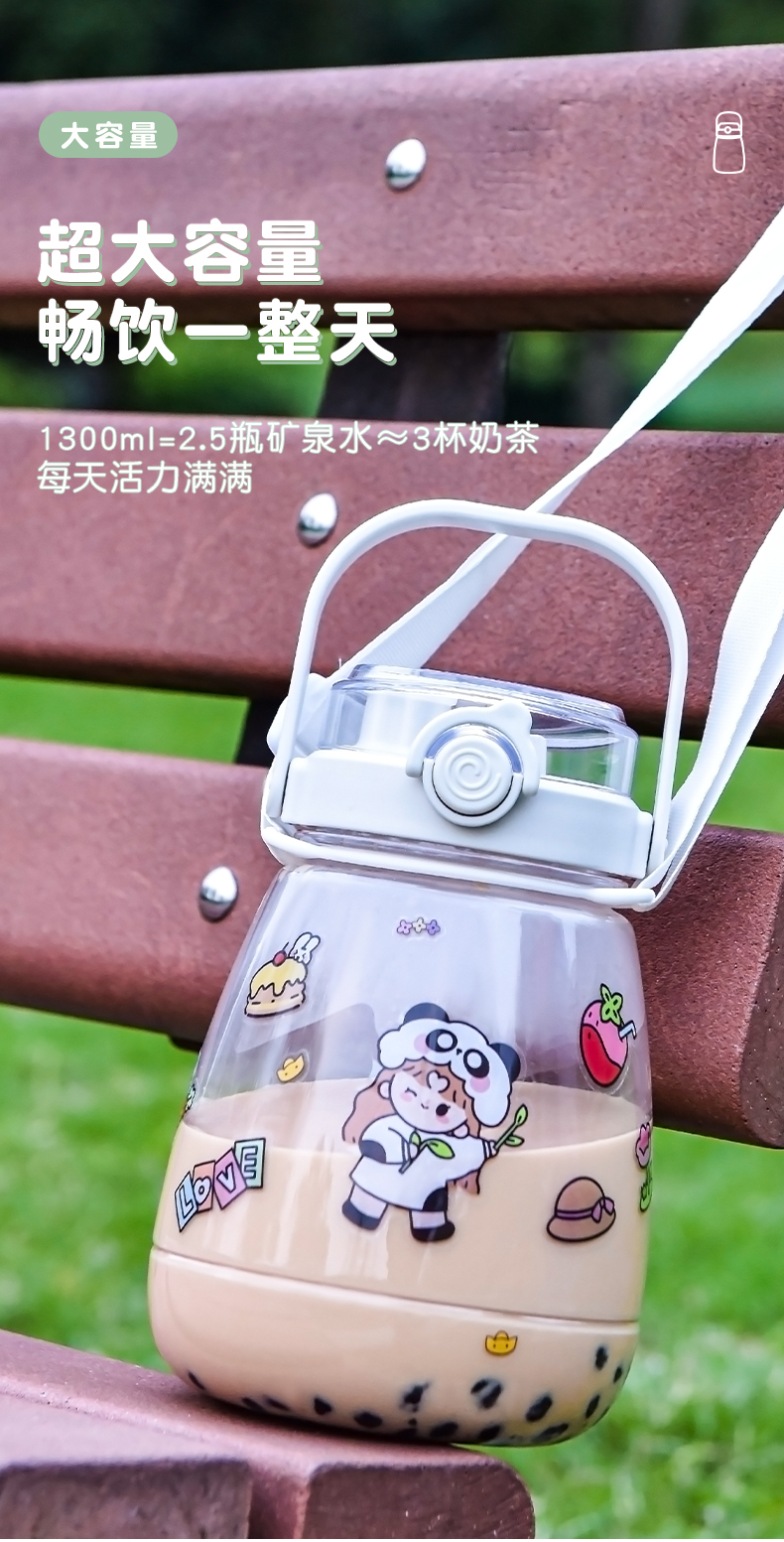大肚水杯夏天2000毫升的大容量水杯大肚子水杯大容量水杯女款儿童学生