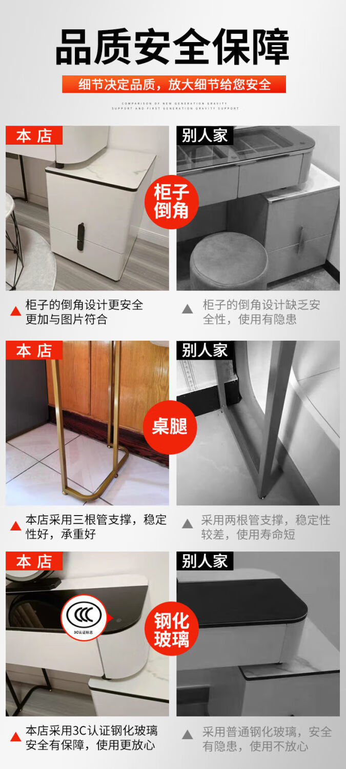 斯驼尔 玻璃梳妆台轻奢现代简约感实木化妆台卧室小户型收纳一体柜 白金茶波80组合智能镜+金白鸟巢凳