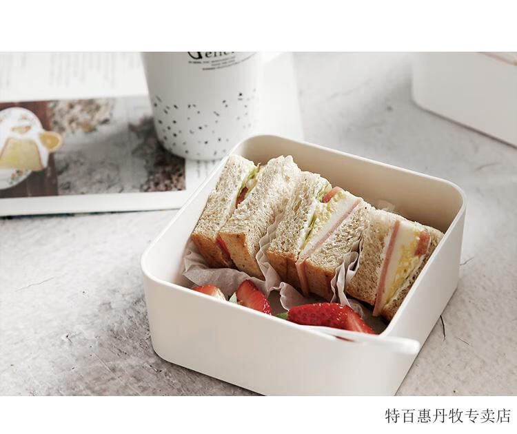 特百惠tupperware旗舰店同款ins风方形双层绑带日式便当盒分格午餐