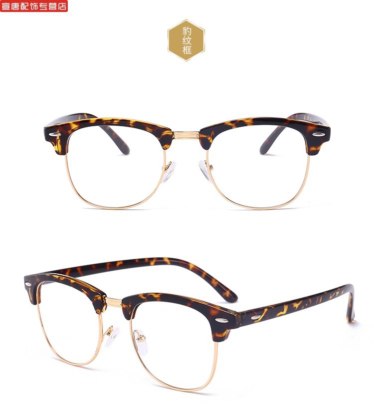 防蓝光变色深色近视镜男女款成品眼镜100/200/250/300/400/500度