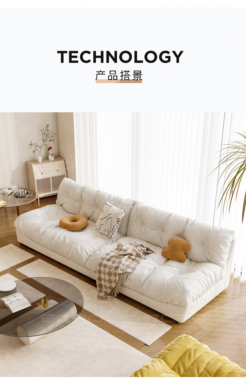 墨绩 老友记懒人沙发 云朵沙发网红直排客厅小户型科技布奶油色懒人