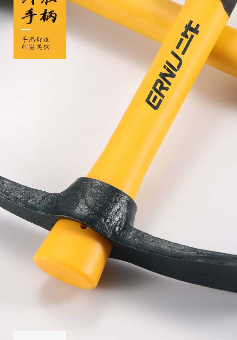 小镐头户外纯钢十字镐双扁小洋镐小号农用挖土手镐野外挖桩工具斧锰钢