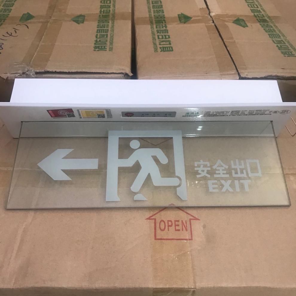 适用于玻璃吊装嵌顶式水晶应急通道指示牌安全出口洗手间疏散标志led