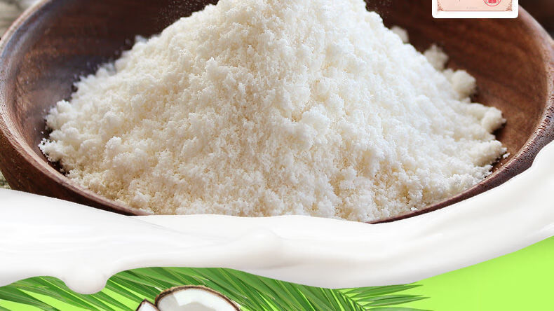 南国纯椰子粉800g纯椰汁椰奶浓郁速溶代餐早餐椰汁粉96g30小包南国纯