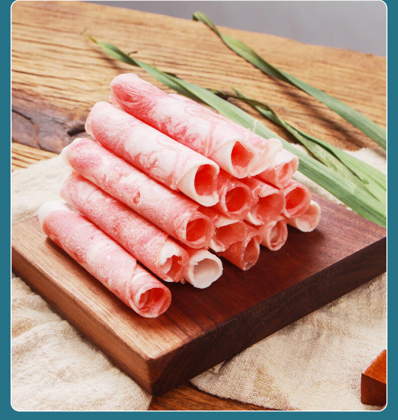 新鲜肥羊卷雪花羊肉卷羊肉片冷冻火锅食材配菜 800g