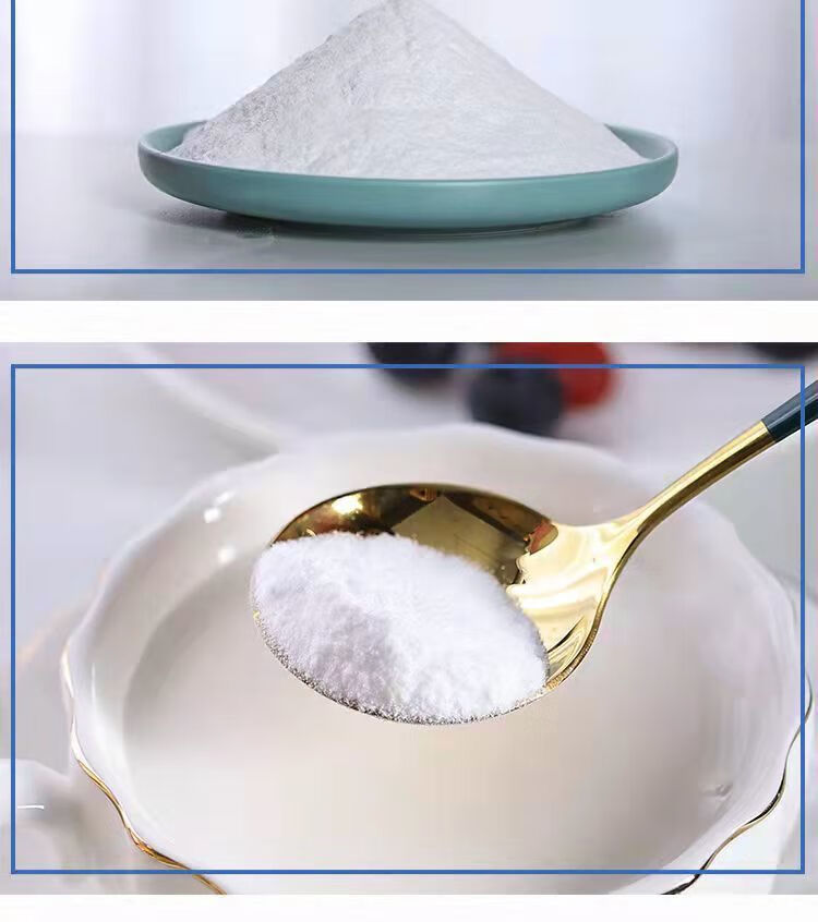 欣乐健益生元食用葡萄糖粉运动充能量健身多维葡萄糖铁罐454g2罐充