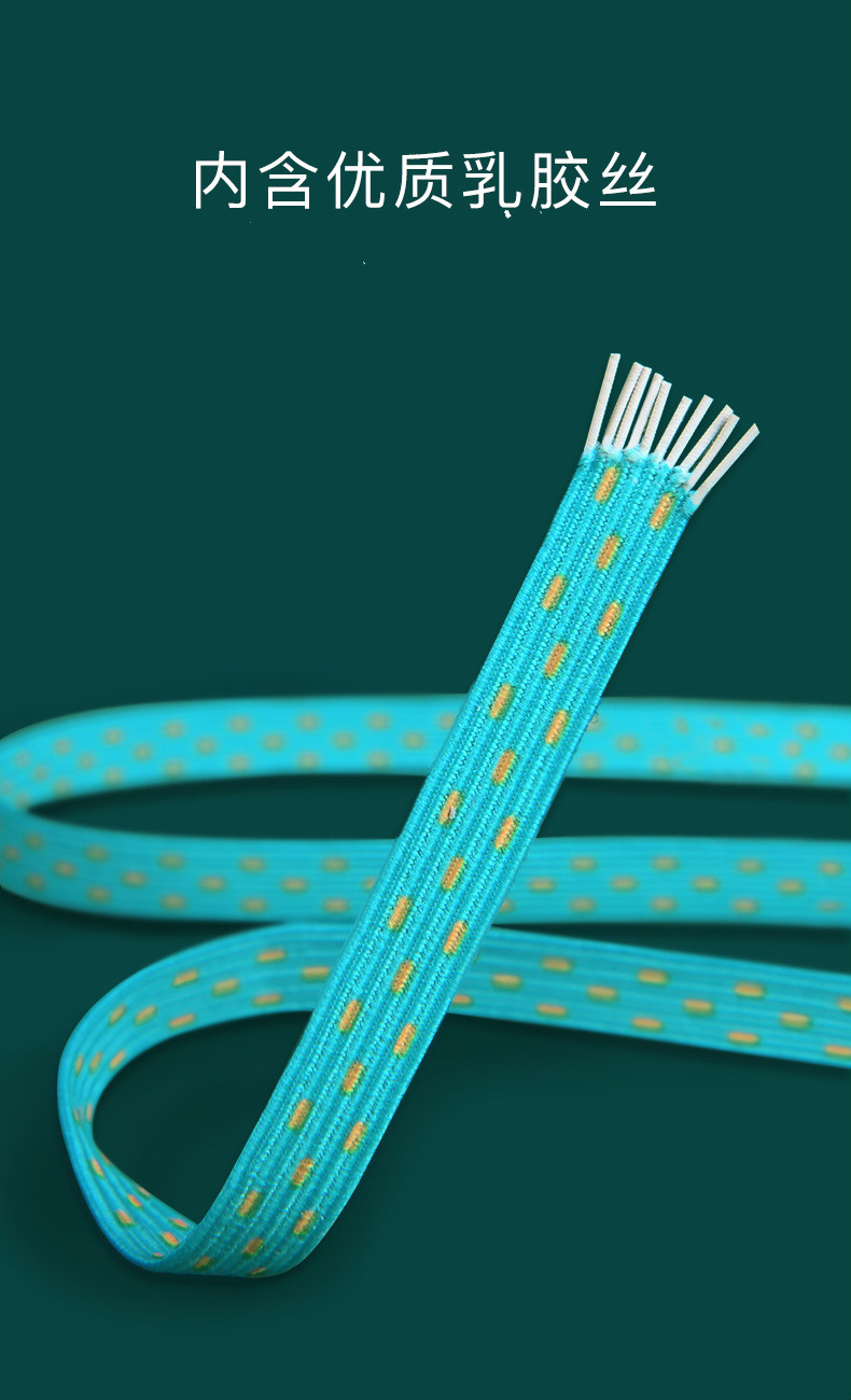 皮筋跳绳跳皮筋女孩幼儿园小学生运动儿童老式橡皮筋跳绳怀旧户外玩具