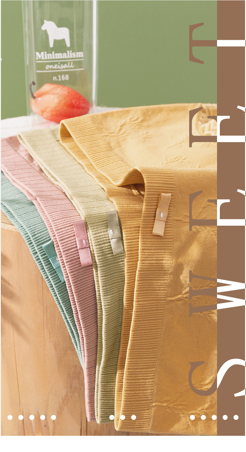 莫代尔女士内裤女纯棉石墨烯抗菌裆甜美少女生中腰高弹力无痕一体