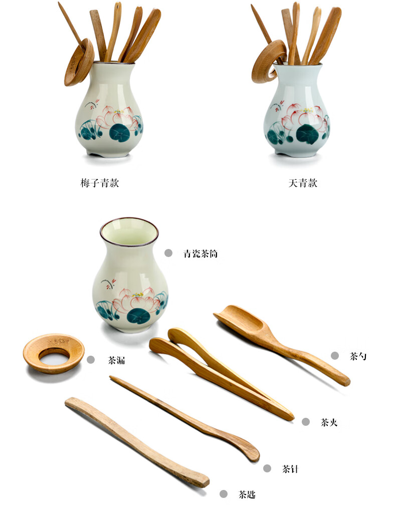 zppsn手绘水芙蓉青瓷功夫茶具景德镇匠心手作泡茶套装茶壶整套陶瓷