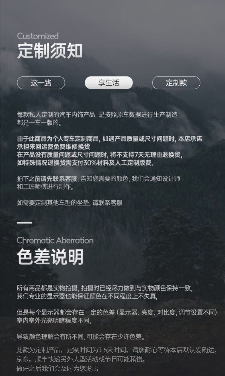 0abc30951c082385.jpg