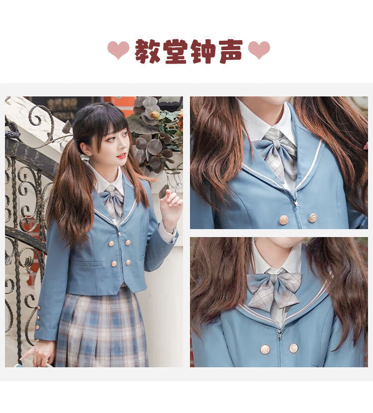 御茶家原创jk格裙同格小物合集平角兔耳斜角领结蝴蝶结女云深平角