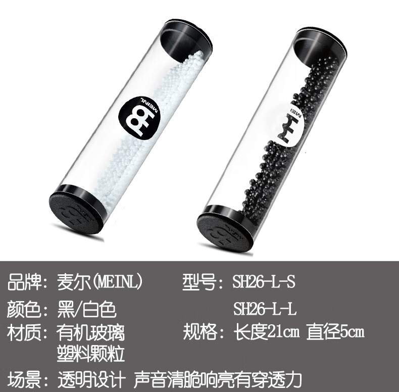 2b763e166c8fa73b.jpg